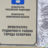 f2050d3dc476c495c40541d3de92c9f3