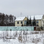 64b3a19f2c045e736246cb3ff401ccde