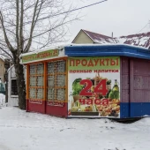 7d7bd102981c1ffe2afb8a426ef7478b