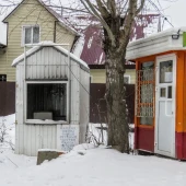 f7e8dfd3bbf7fb6600092e5140e1f7e7