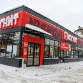 24cda5187fb5ea2b2d5188460267cd57