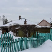 6638d2d327e2e2cf7958f95de5991b5a