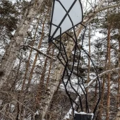 6c4c7d65b91cd6f2dfa838a1b71d0800