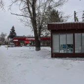 6df2ad645b339e63b3421b840252c29d