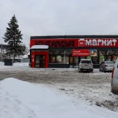 8de35221dedbdaae79e8c71d03522a70