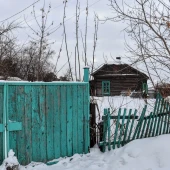 927fb2ab27ea05a10a732bc1d13e3595