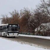 bb67d083f2910ff954d30488ec5d18e9