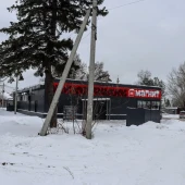 d38b331096625366a8f0c2efae7e2990