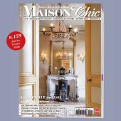 b09331b2c18112d2fd8d7e3f2f334805