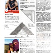 0aaeb24a4e610e4931d8ec9b9a5fb9b2