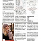 1062337cfef3fff95c5fd00d1e63fbcb