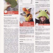 1519127c8f74e6449a923fa979a42332