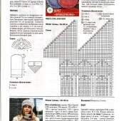 1f139e0abb2d3ce5a123d9f0614aa9b9