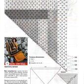 1f60fbbee6f61a47951cdc63072afec2