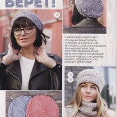 25c83068befbcbd1716c8efab68e6af7