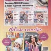 3b18c7981dfa17516ab83e52968ef202