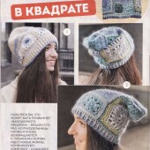 3c68e455e9db9649b7eea1431005a539