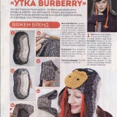 4d71e1e7cd56bcbc914933314a12b525