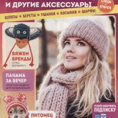 6d9639a926f8e22851a06c36f45eae66