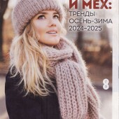 78369e322ca02bbf1a19e823b0d98761