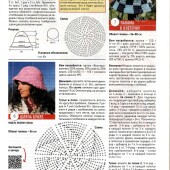 bd7a6d131e2ecb8062213c73e2c0046e