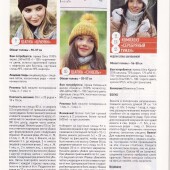 c5479b9090743d128604124d33d794c8