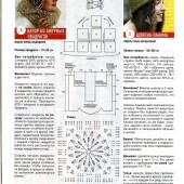 c890b629487aa373272b3be7d6714ef3