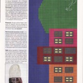 c9c1c67eff7f139046239818bb488ed9