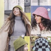 d4b6768045cf94d18270c1f06a7f3cac