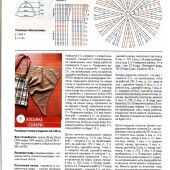 d822908e205b6c507bc25c848a448f72