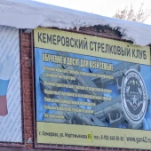 2b633385d9902555a5065ba904a77c93