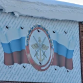 47b37143e90af627fc9d6b8554f80c0e