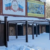 b1f04383060f1a785e433856ca722558