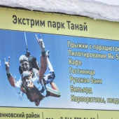 cb2c9a7b04f19d082af8dff4f27dd4bf