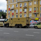 0edc530479092789767180328535ba82