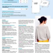 1c5c0b4b72bb5eb8a861457db6316cf7