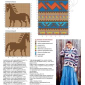 262bfc50792939660dbfef0f6567e5cc