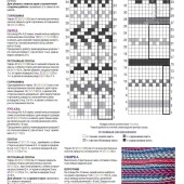 2e3d47ce3db31772928f51241cbed800