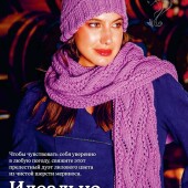 33762d4c4bf6d8fce40895609e5e8a37