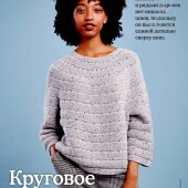 3af865a7200019712ef518bd031730af