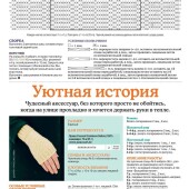 476b32e2a93c40cac88dedf3925bddad