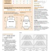 56ccef77a6a00e49bdbbc802a7f26af2