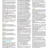 57ee2507d5a9f53e0aaf7583d21882f0