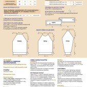 62fdf678f21e0ef0772b29b8d1204d02