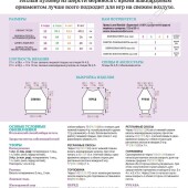 6680c183658b3d7de76a436c504a7b6e