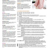 75a6472d80ddf4ca1bb4abb6ac5144ff