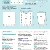 7627e00d4032e1e64f66ebe36c954ca4