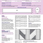 86af96e596dd3e1544b92aa1dc4d775b