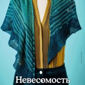 93558be3ae75f88f38283c2c22fe3e25