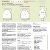 9d2bb732638c47e2ca420f1b51c8146a